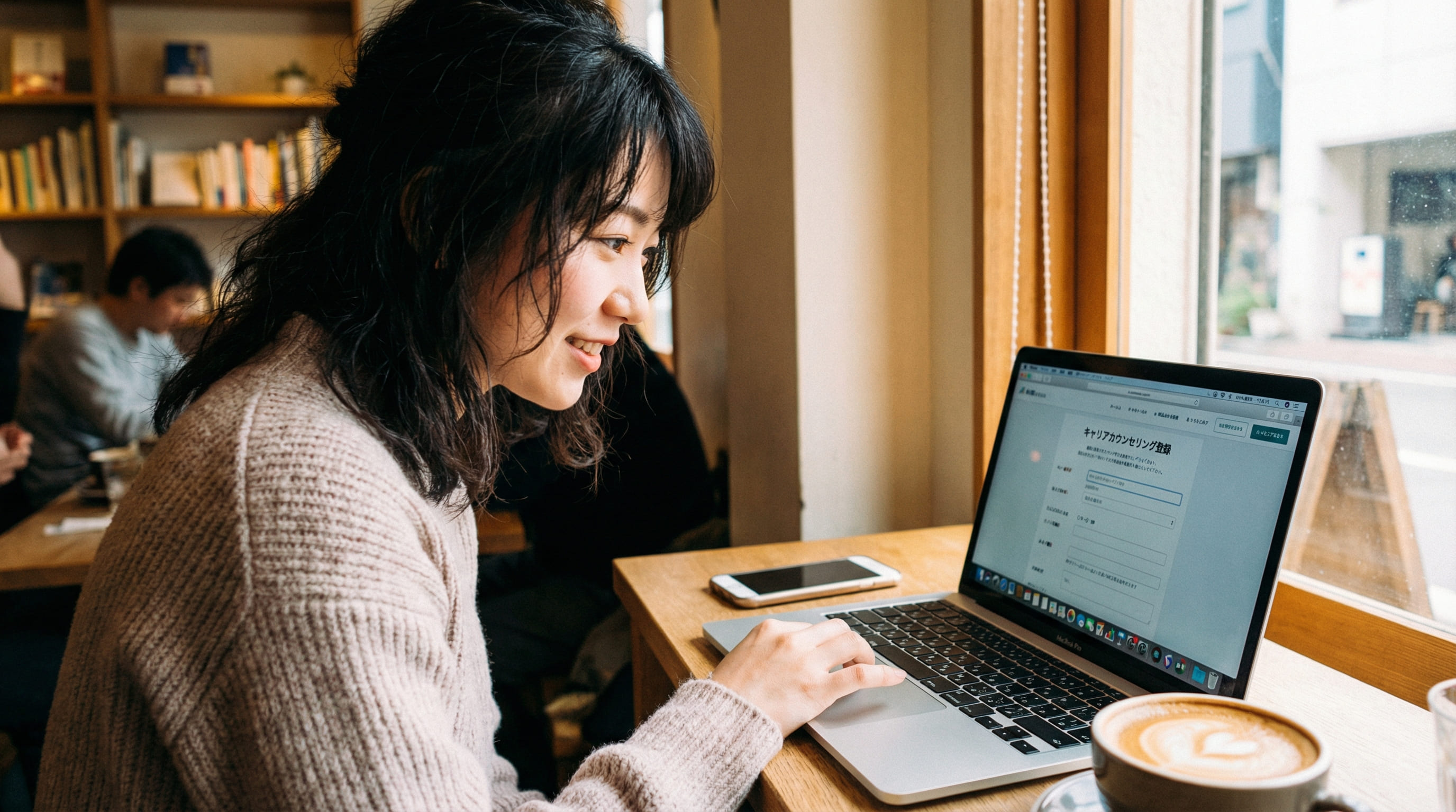 STEP 1: 登録とカウンセリングの予約